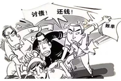 法院判决还款，是否需一次性全部清偿？