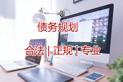 法院诉讼处理货款纠纷方法